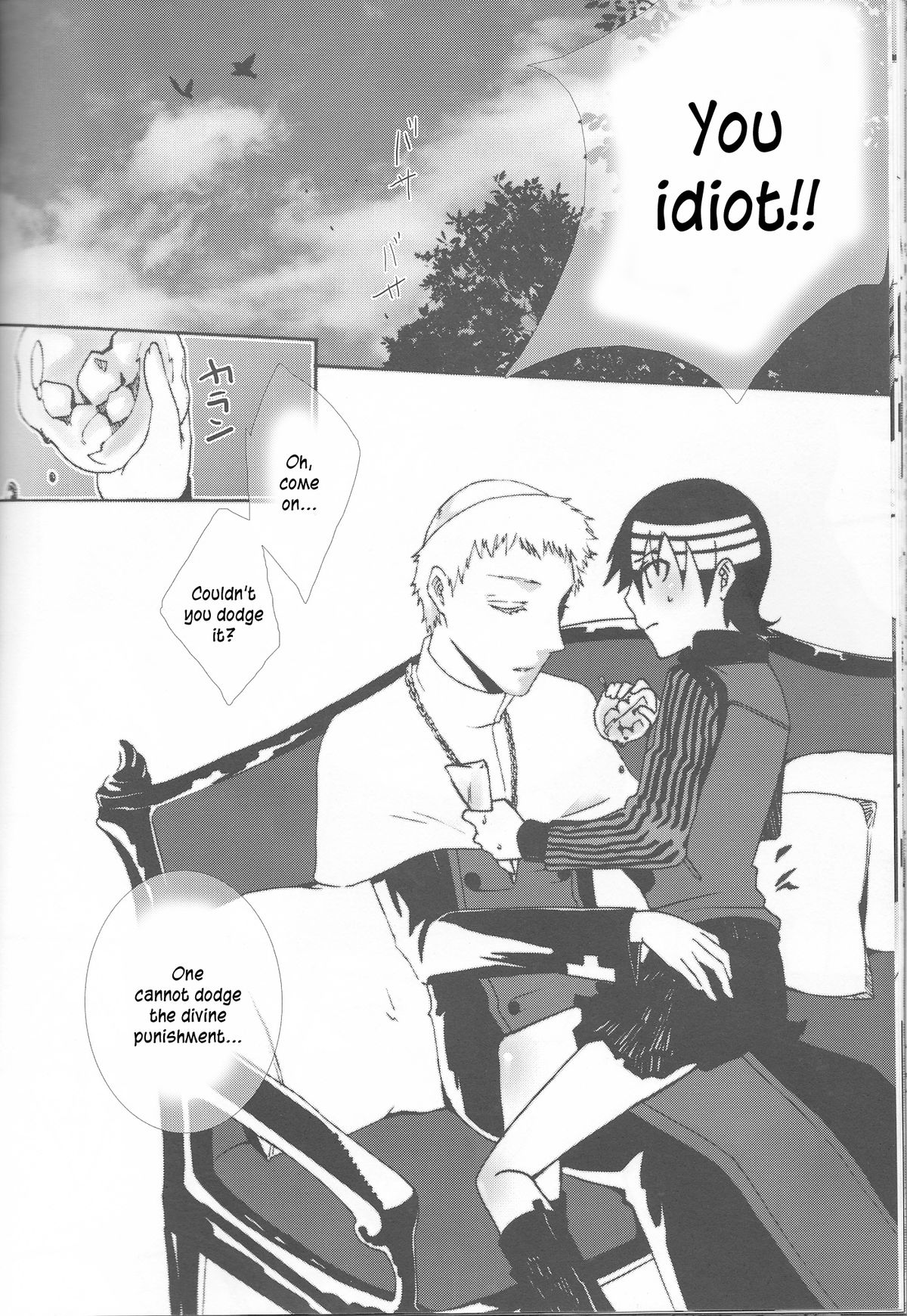 Camical Candy Show Case - Page 19