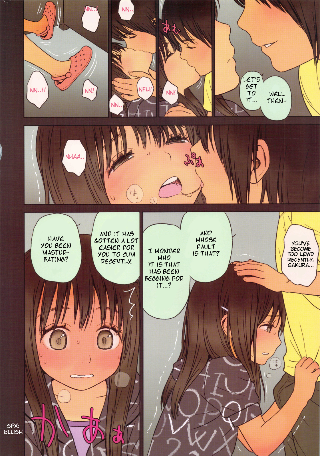 "Kiri to Shizuku" （Chiese） page 17 - read online free