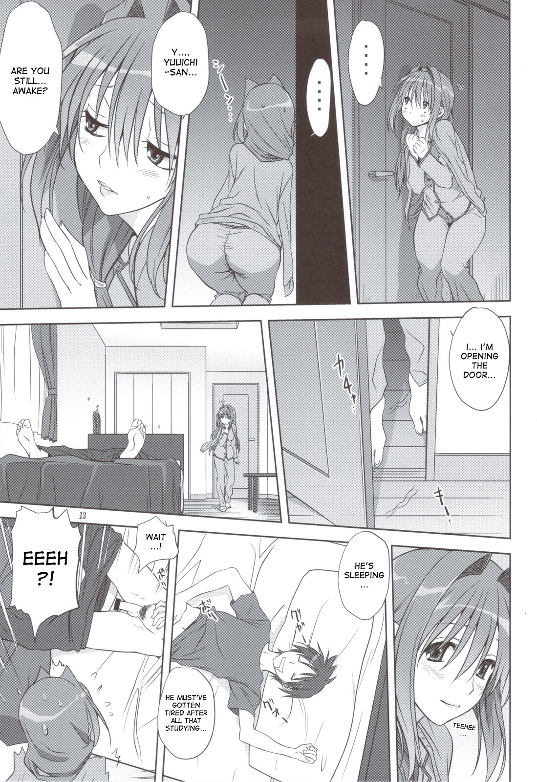 Akiko-san to Issho 11 - Page 12