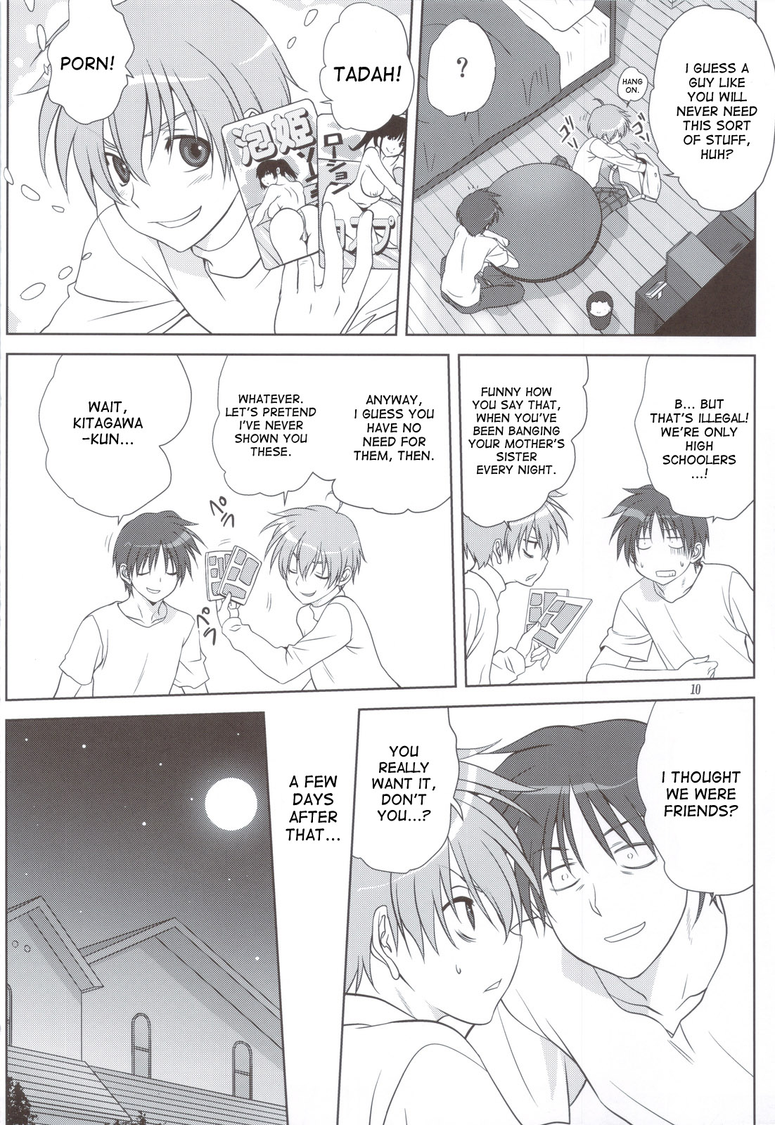 Akiko-san to Issho 11 - Page 9