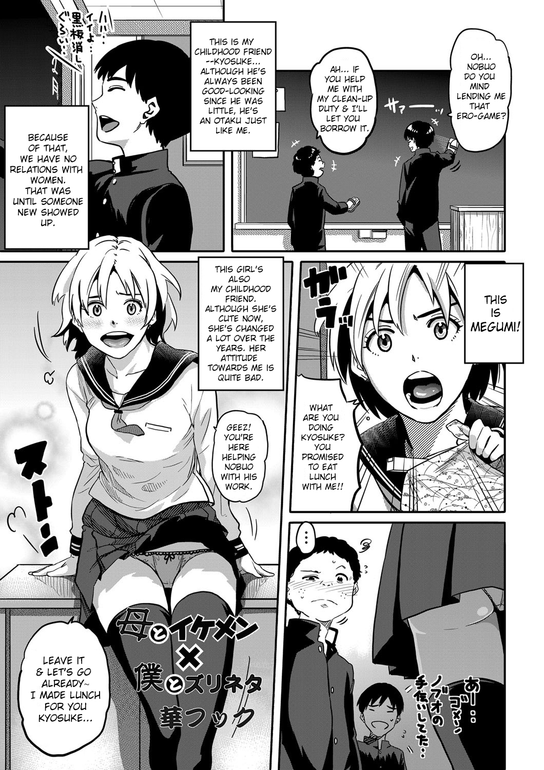 Preview page 1