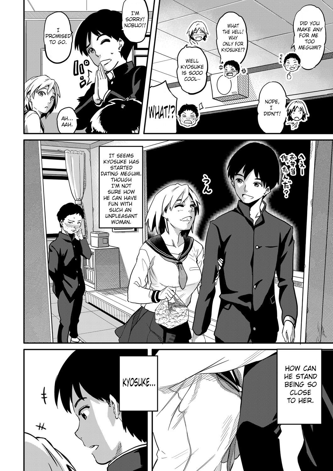 Preview page 2