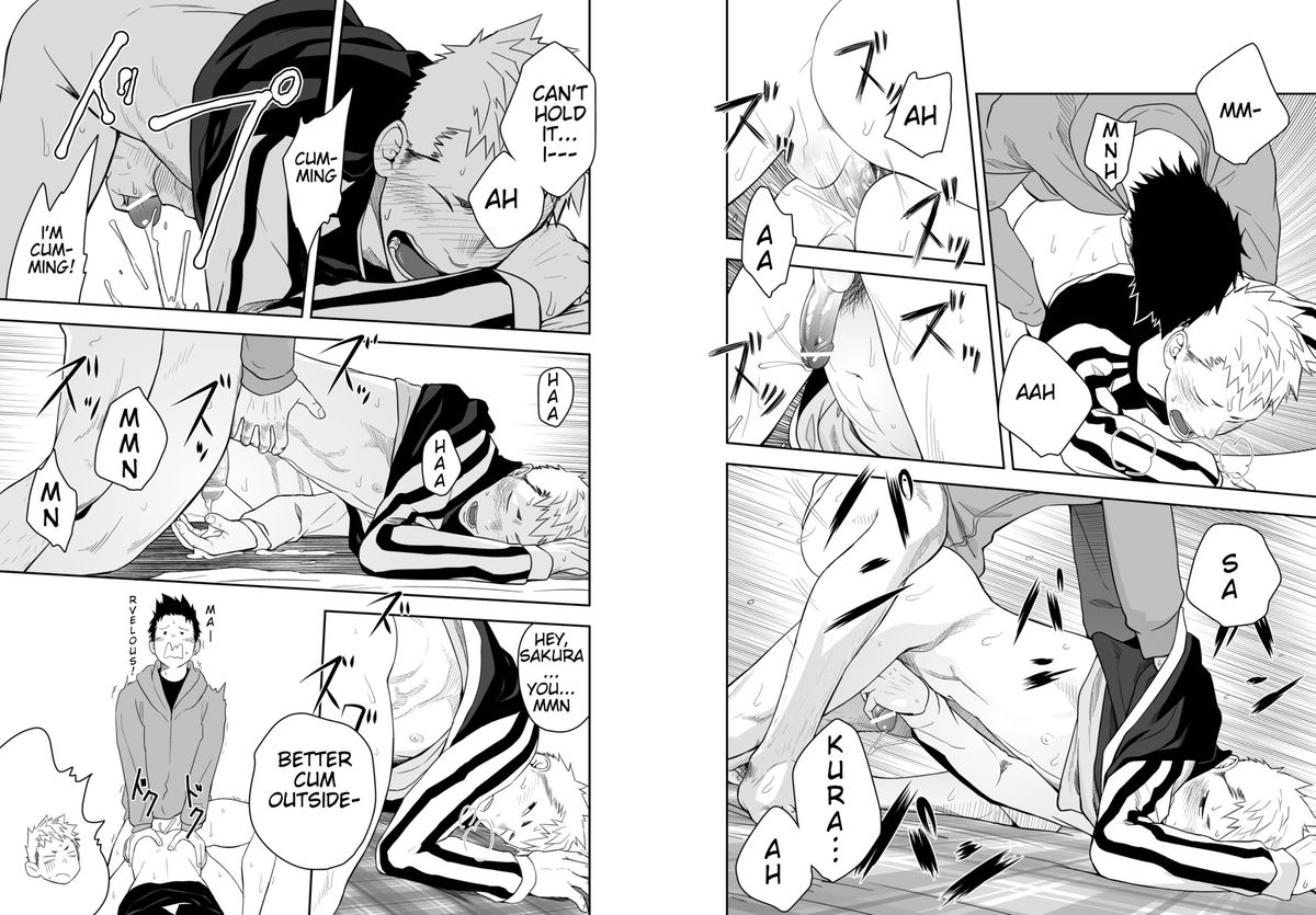 The Holy Night - Page 13