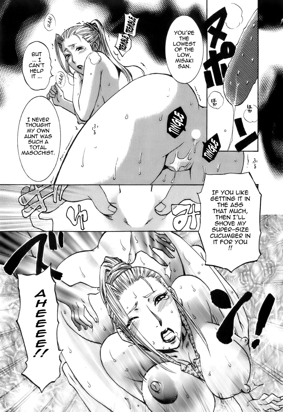 Oshiete! Obasan - Page 102