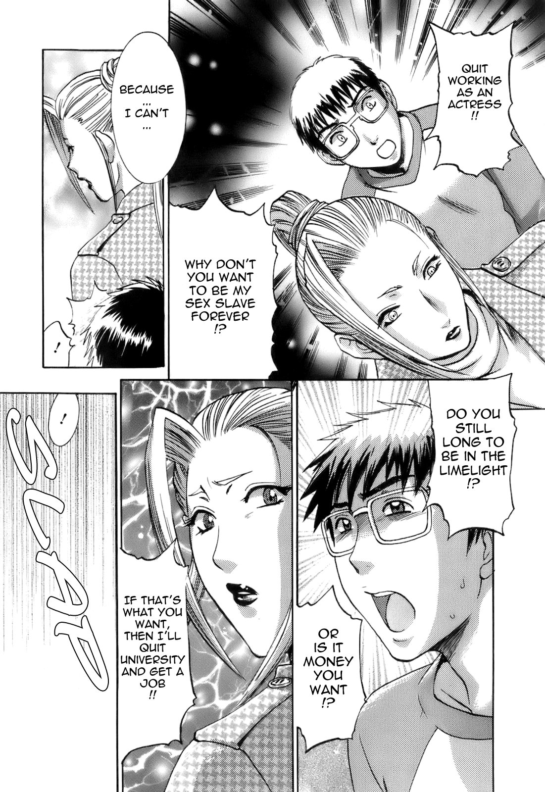 Oshiete! Obasan - Page 126