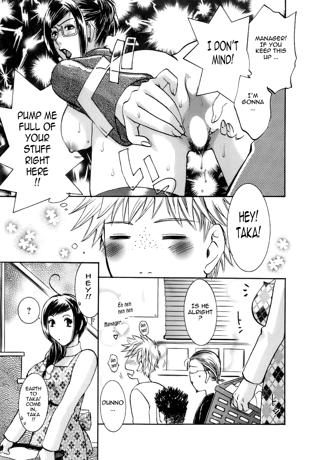 Oshiete! Obasan - Page 144
