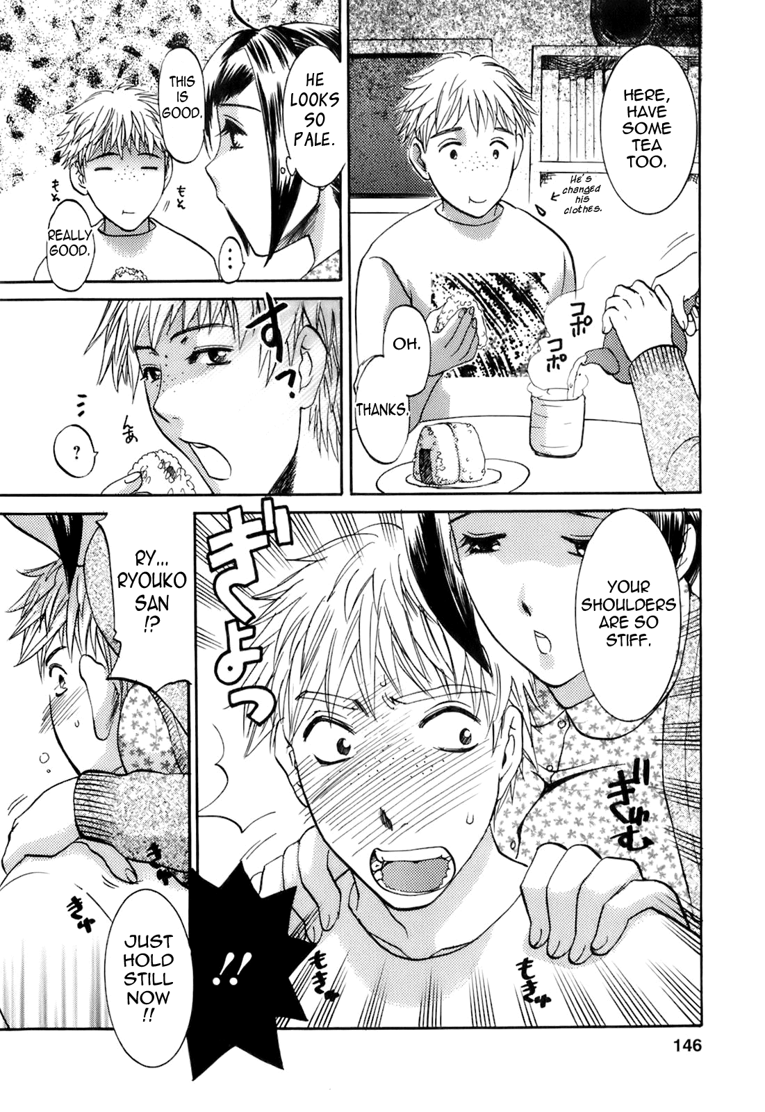 Oshiete! Obasan - Page 147