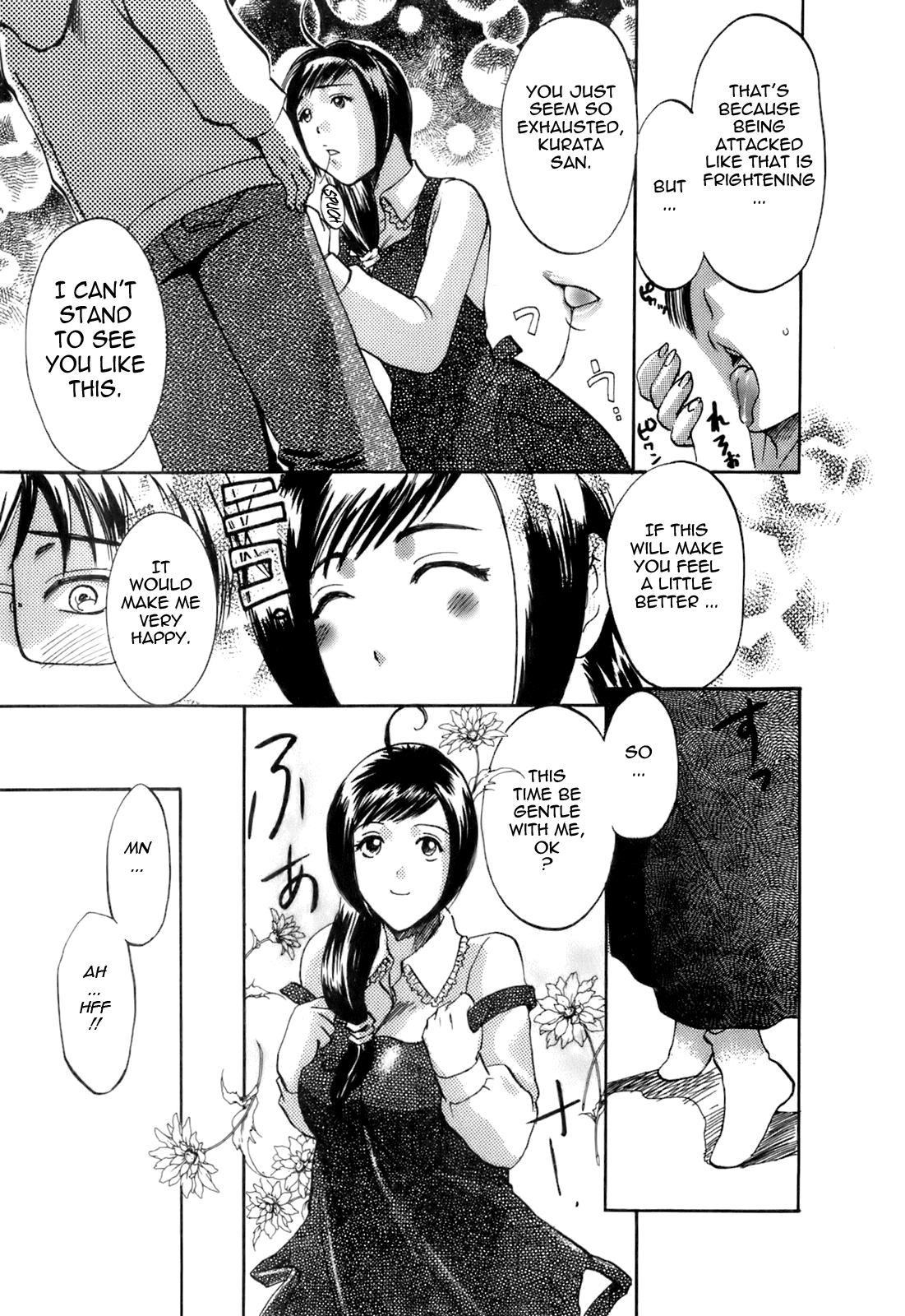 Oshiete! Obasan - Page 168