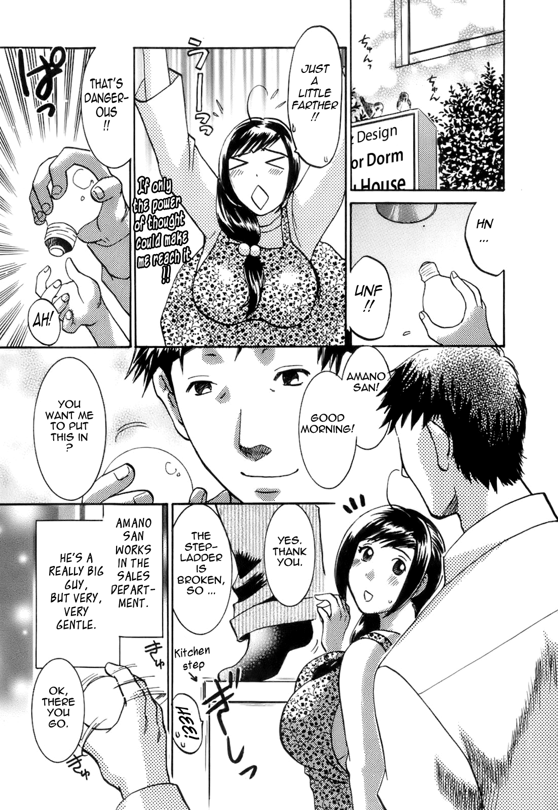 Oshiete! Obasan - Page 176