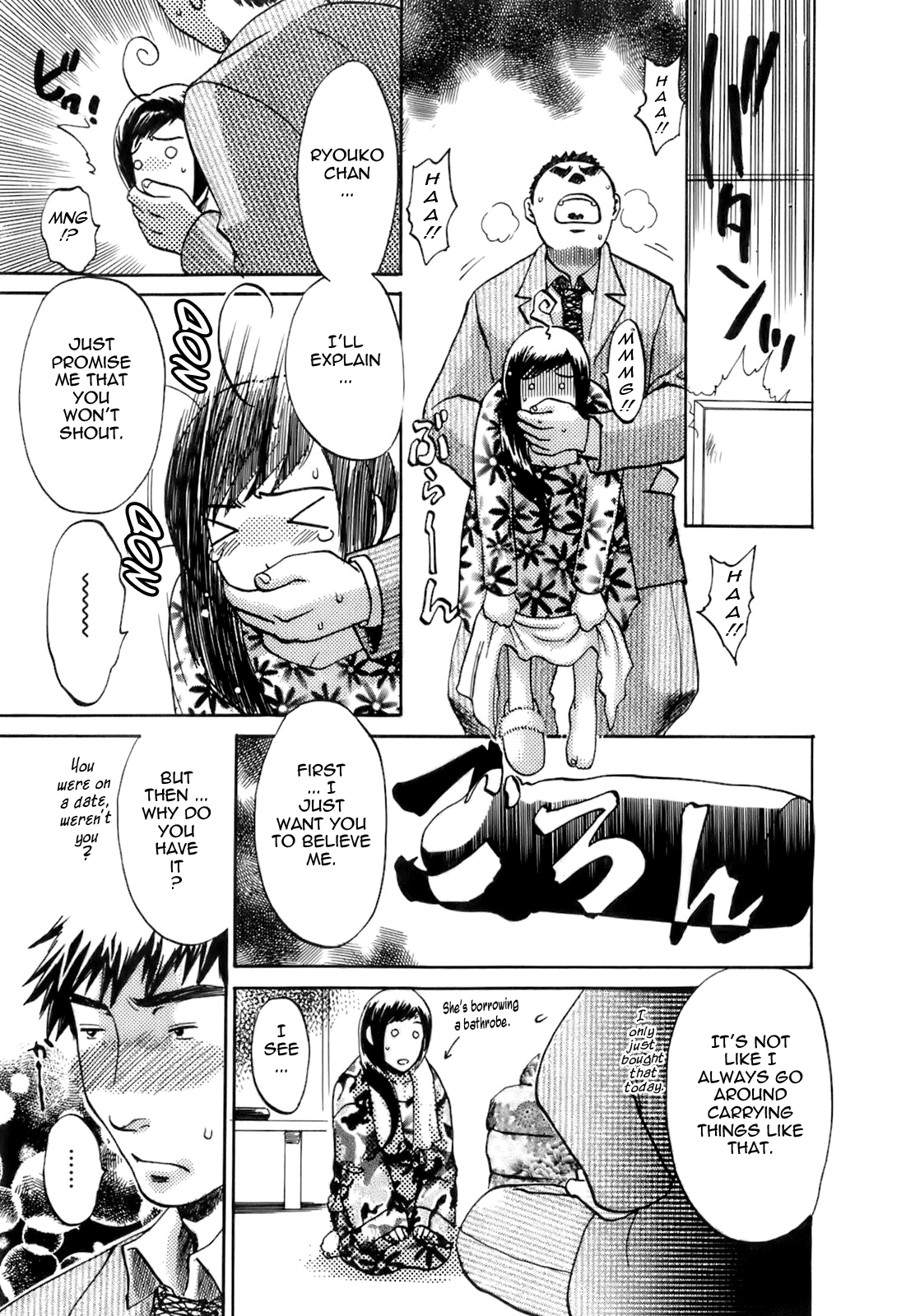 Oshiete! Obasan - Page 180