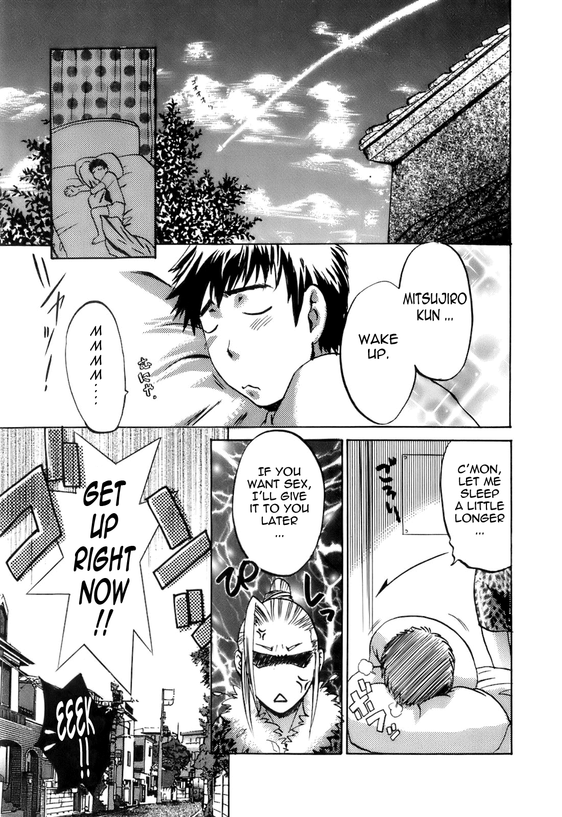 Oshiete! Obasan - Page 58