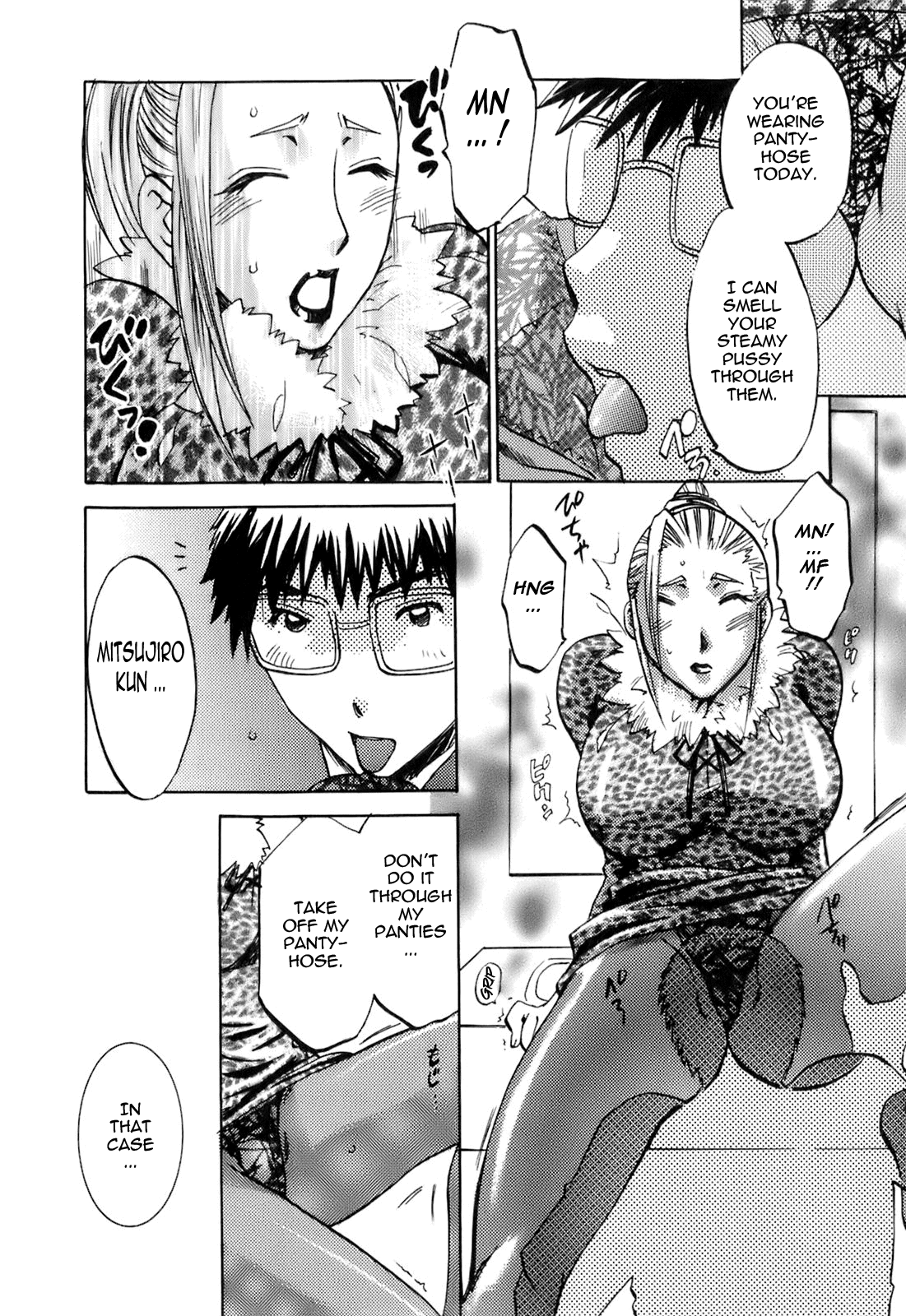 Oshiete! Obasan - Page 67