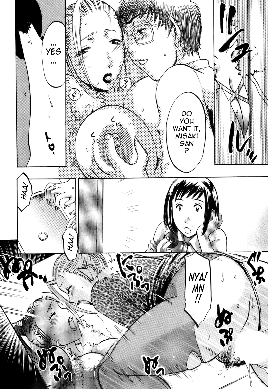 Oshiete! Obasan - Page 69