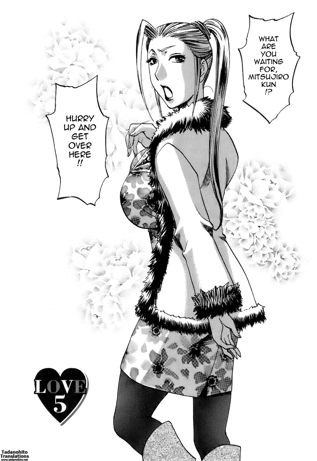 Oshiete! Obasan - Page 75