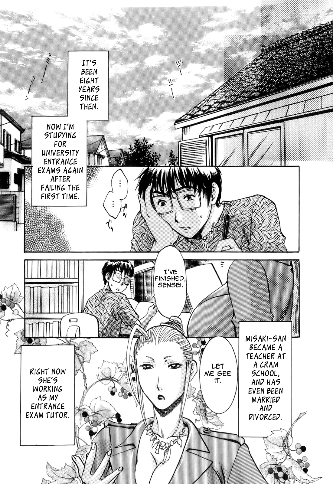 Oshiete! Obasan - Page 8