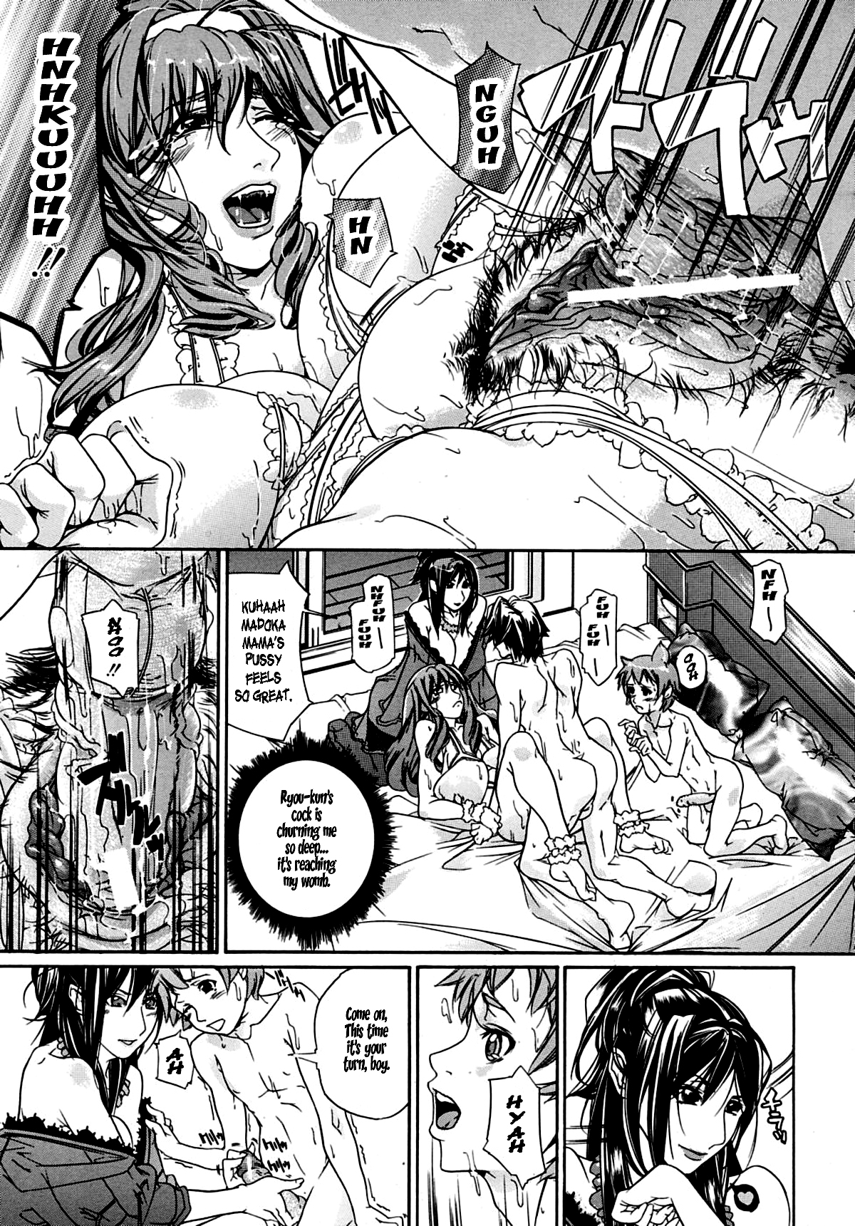 Mama Naranai Swap - Page 29