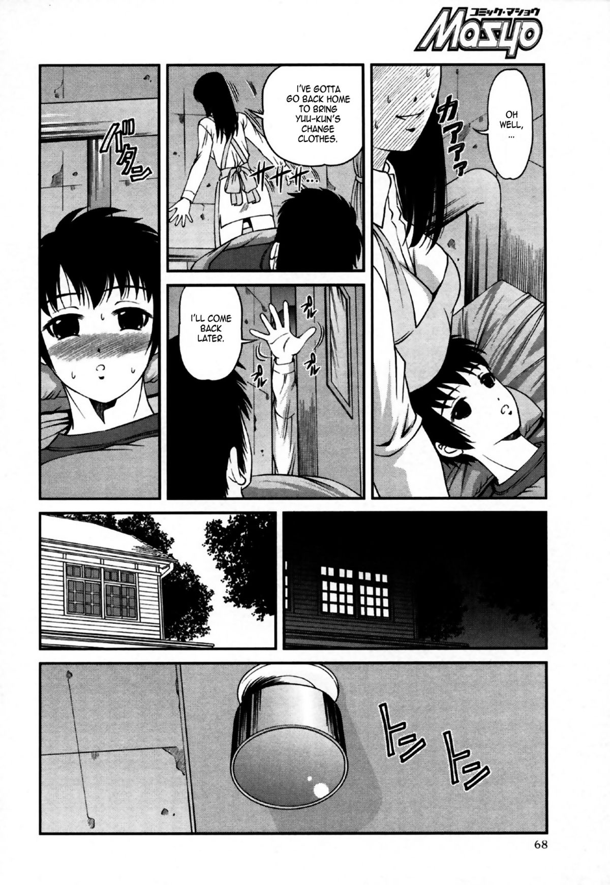 Preview page 8