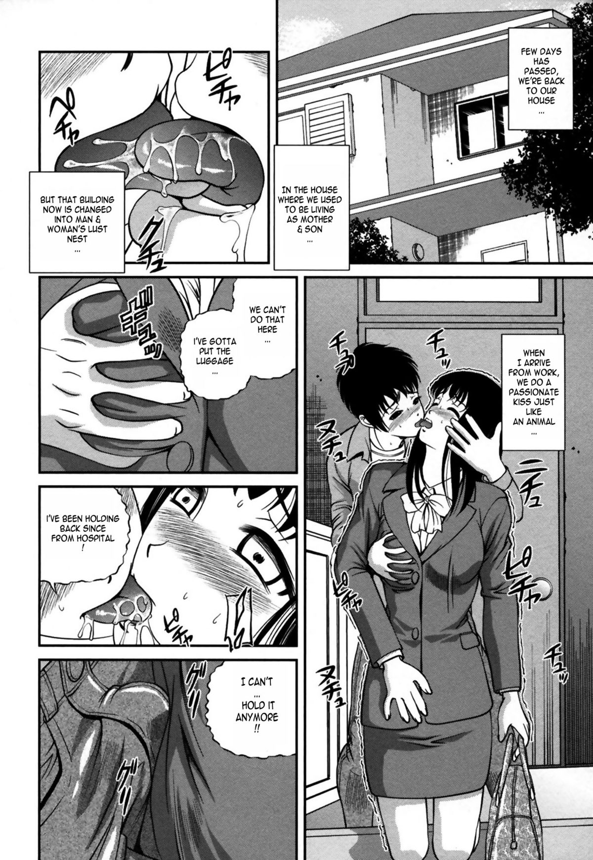 Kuroyume Karte - Karte 16 Risa - Page 10