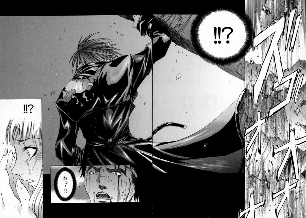 [Kentarou] -CROW- - Page 166