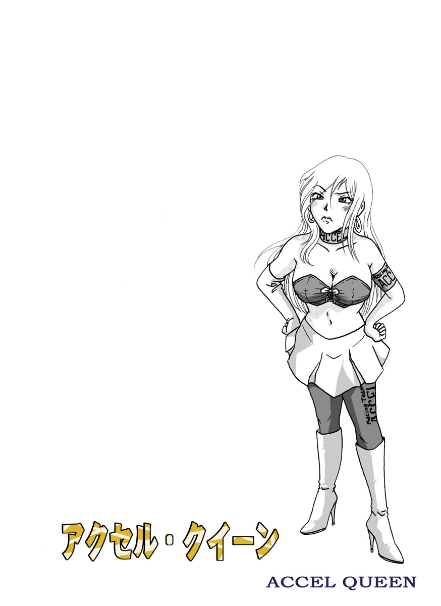 ACCEL QUEEN - Page 52
