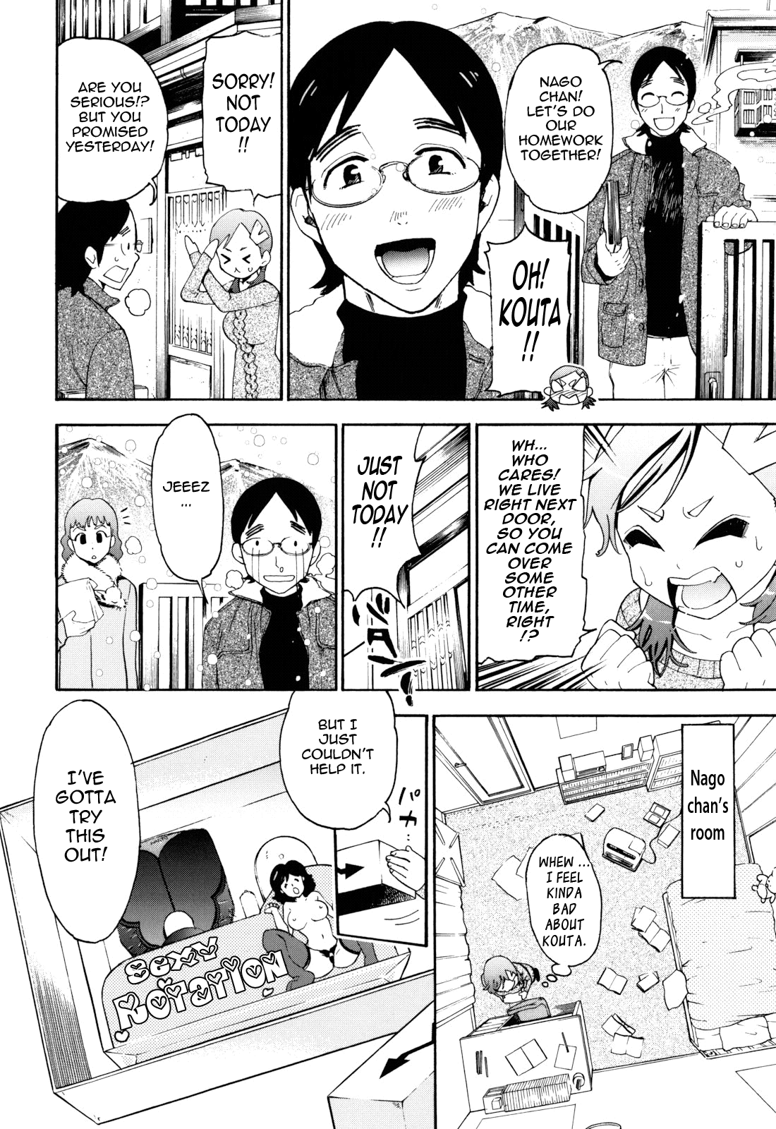 Mou Manzoku Desho!? | Are You Satisfied Now!? - Page 28
