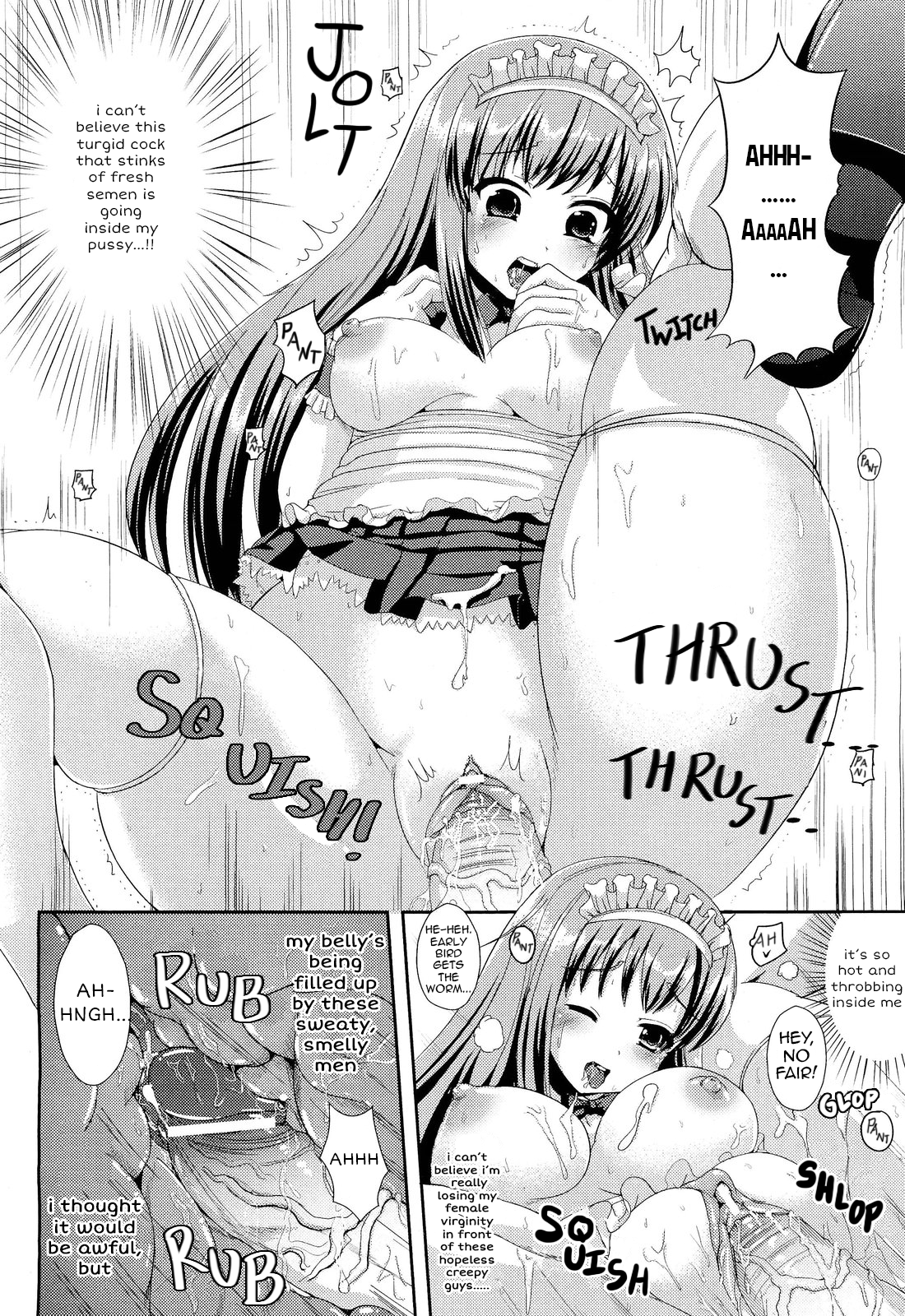 I, Metadoll - Page 16
