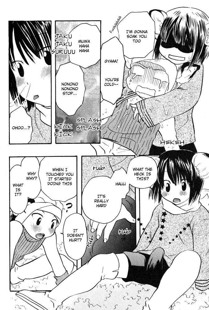 Mimi Paradise Vol. 1 - Page 136