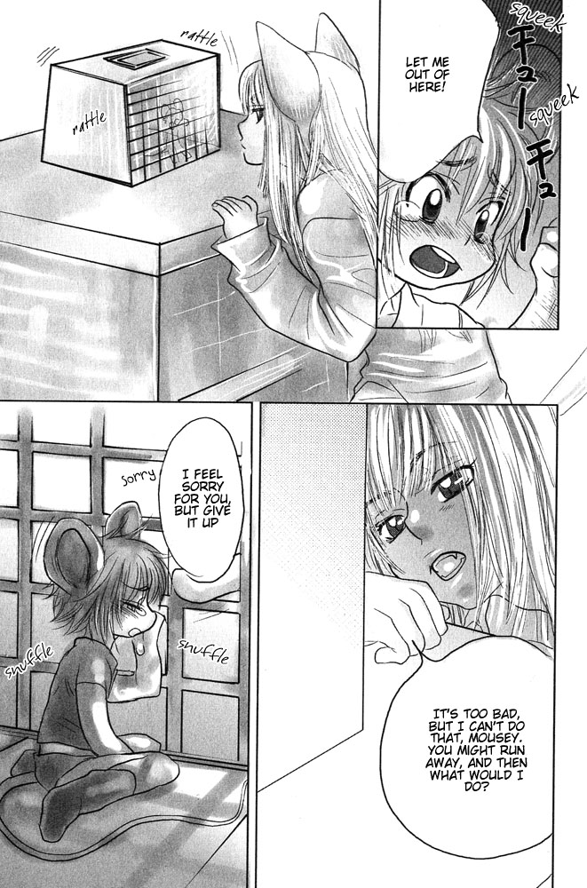 Mimi Paradise Vol. 1 - Page 152