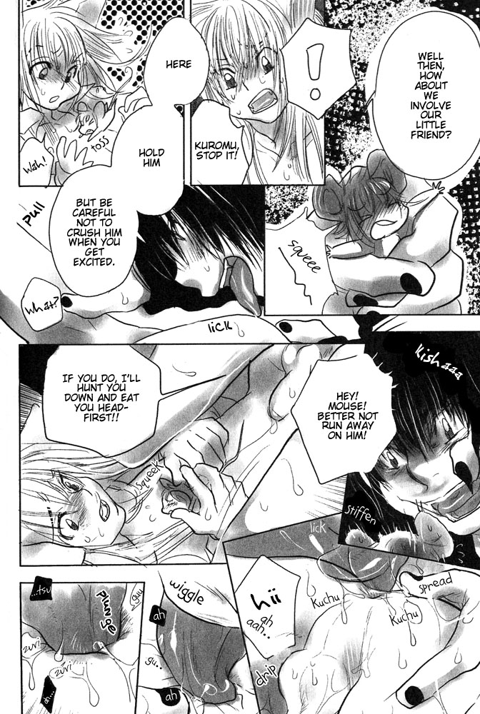Mimi Paradise Vol. 1 - Page 165