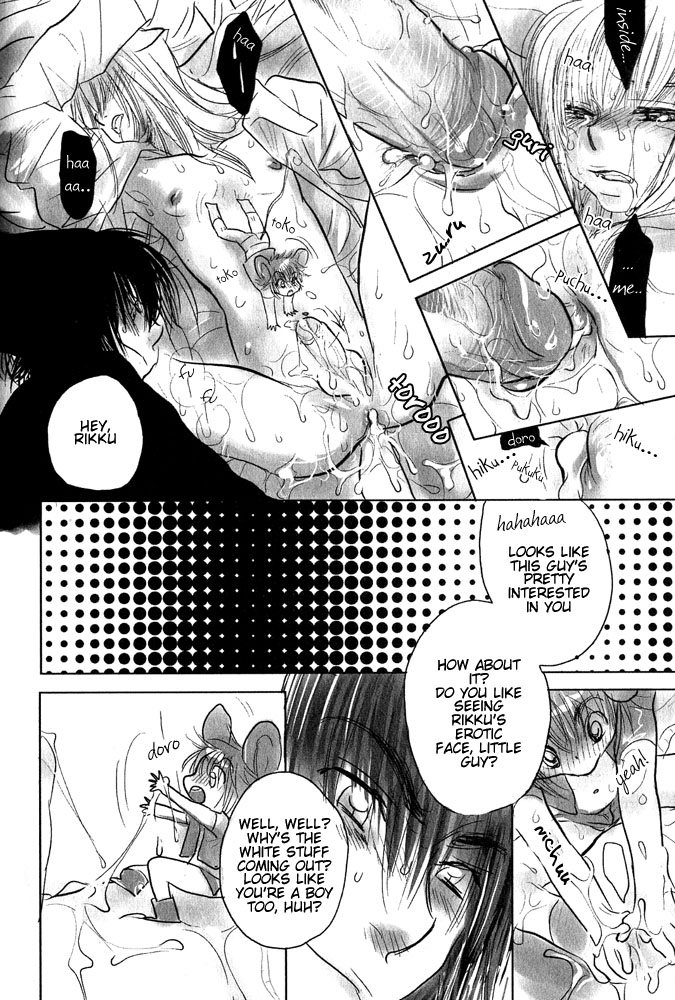 Mimi Paradise Vol. 1 - Page 169