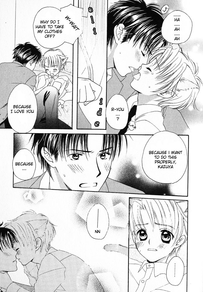 Mimi Paradise Vol. 1 - Page 64