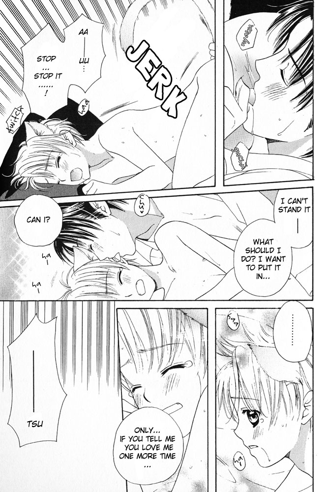 Mimi Paradise Vol. 1 - Page 68