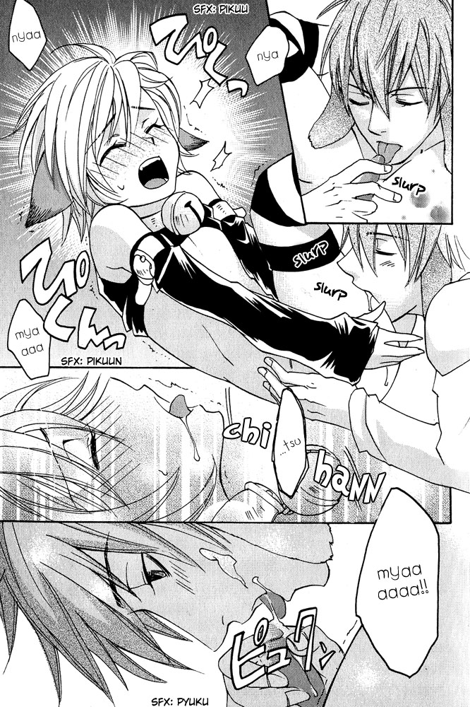 Mimi Paradise Vol. 1 - Page 84