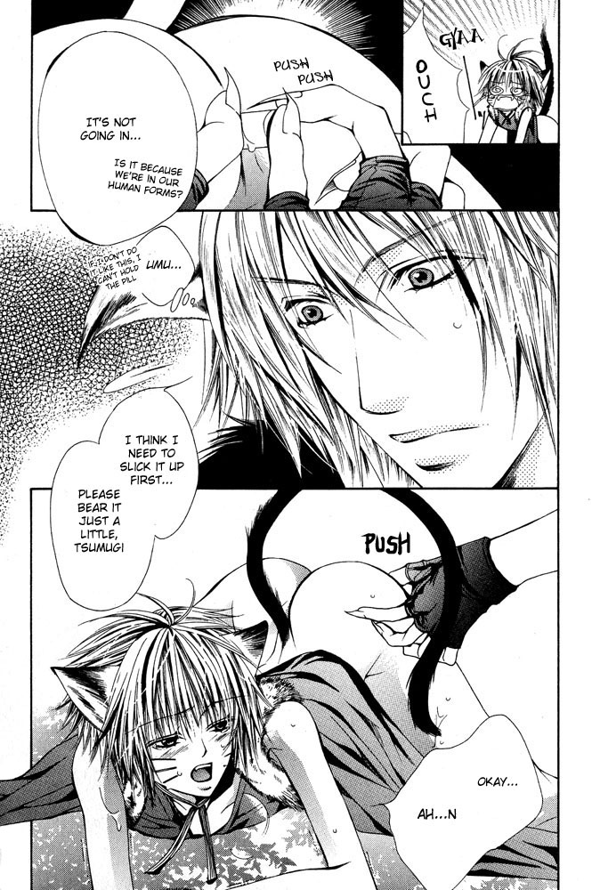 Mimi Paradise Vol. 1 - Page 95