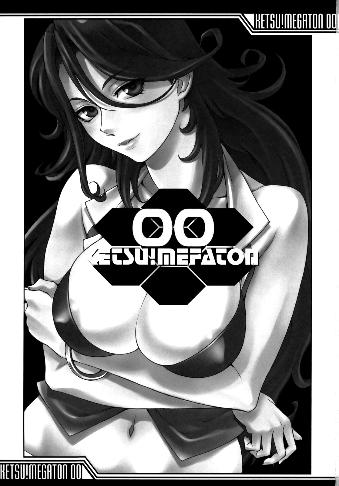 KETSU MEGATON 00 - Page 2