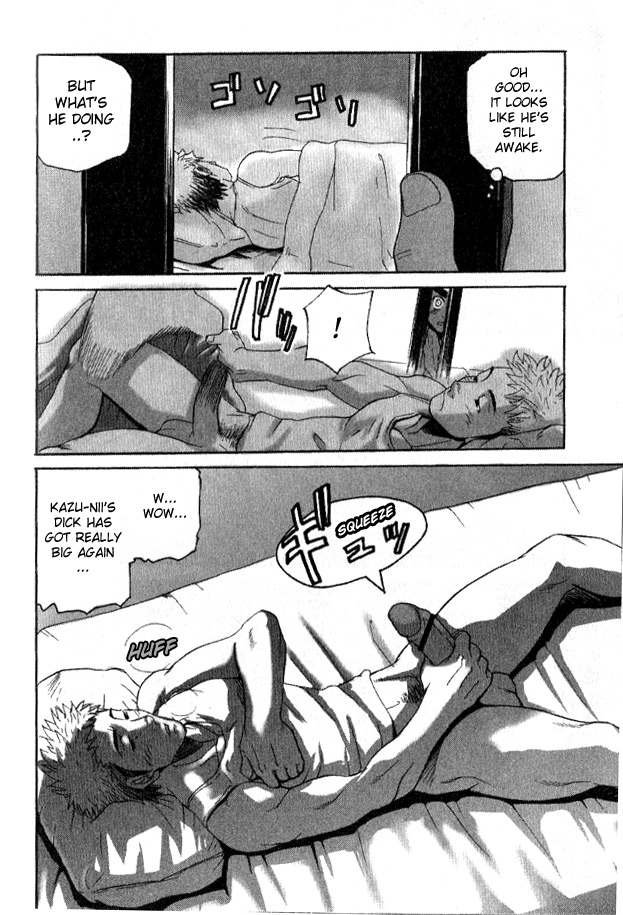 What Happened at the Summer Retreat - Page 10