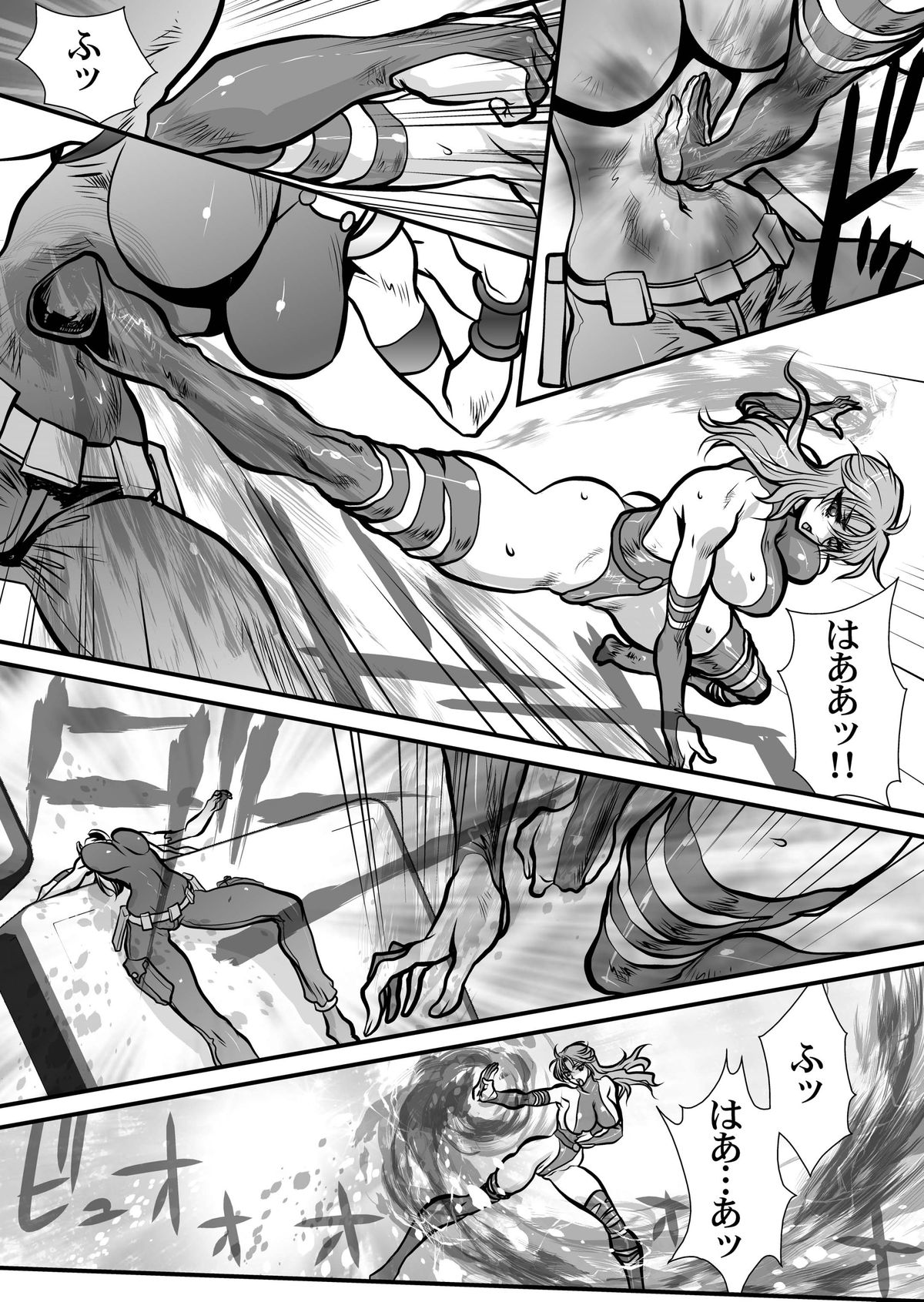 PSYDAMAGE - Page 30