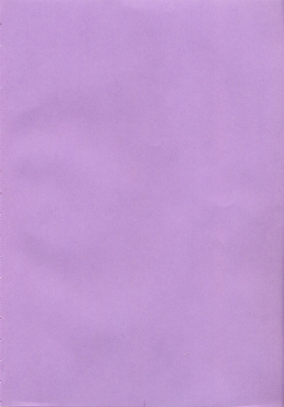 Mijuku na Kajitsu Vol.2 - Page 7