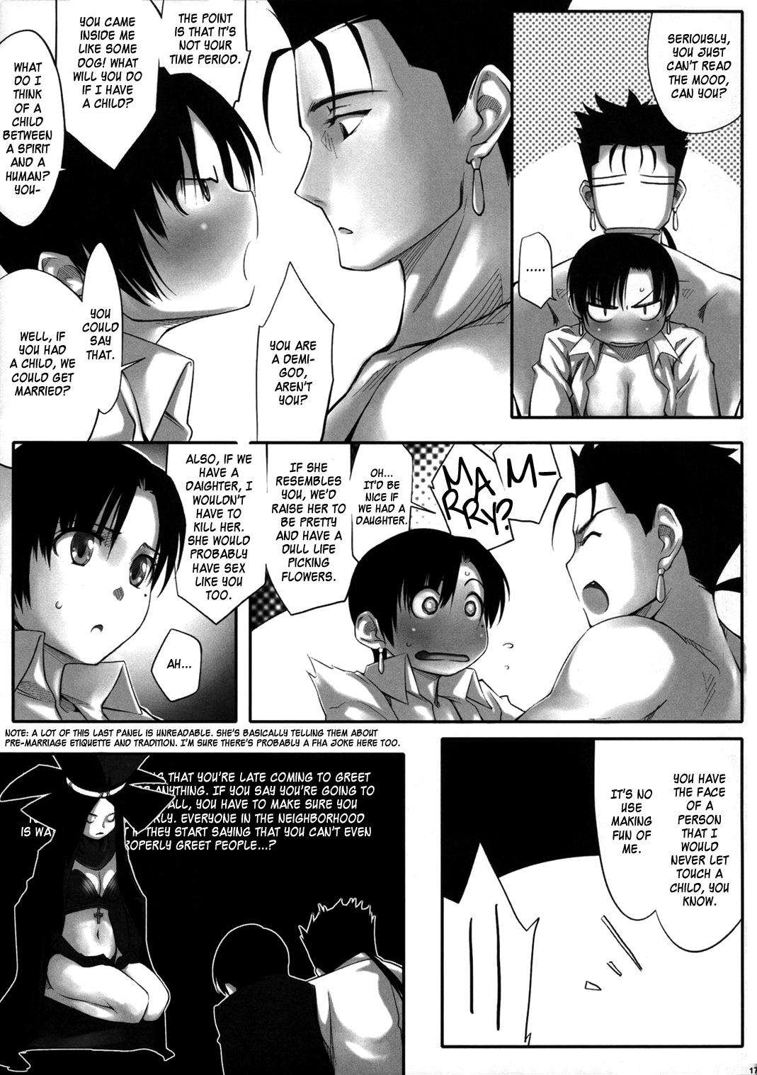Dame na Yatsu wa Nani o Yatte mo Dame. - Page 17