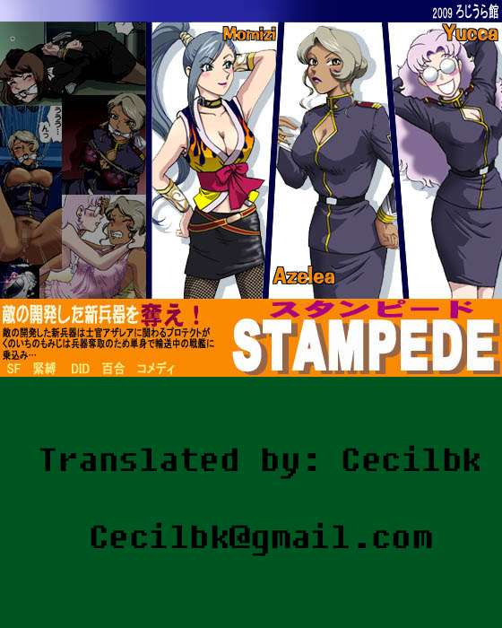 Stampede - Page 25