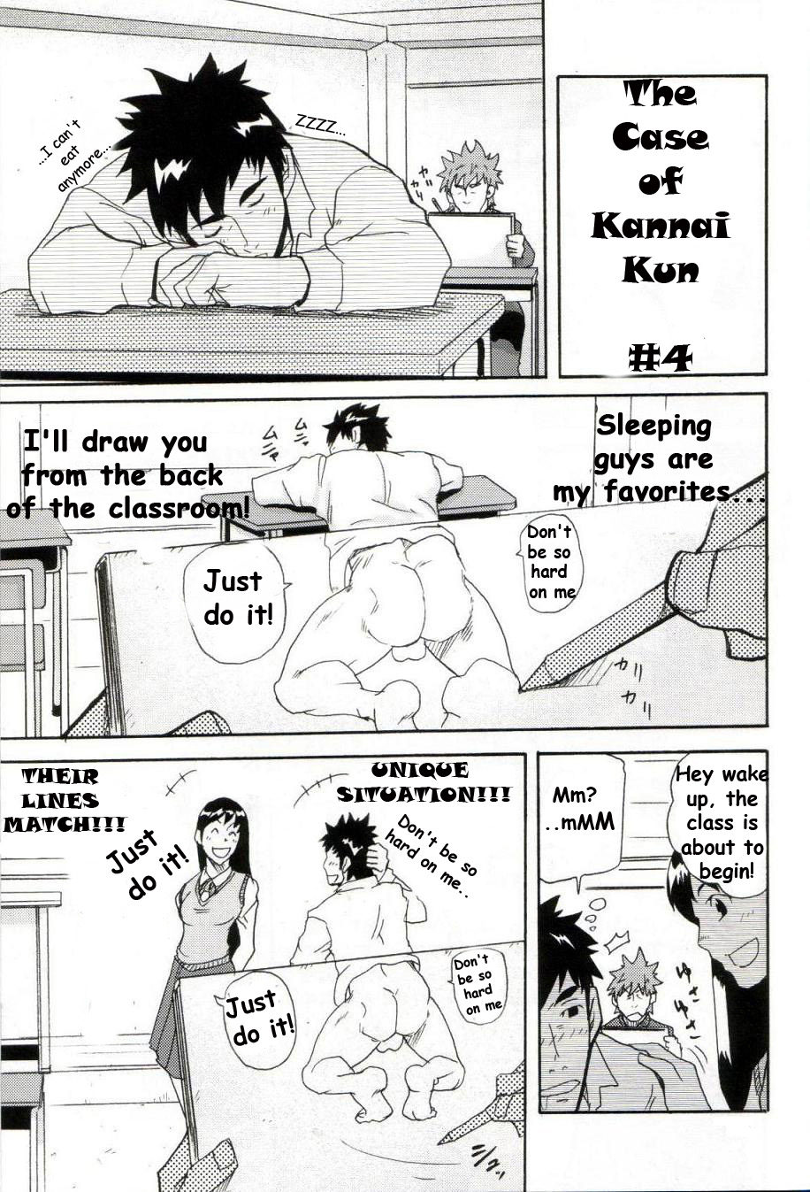 The Case of Kannai-Kun - Page 14