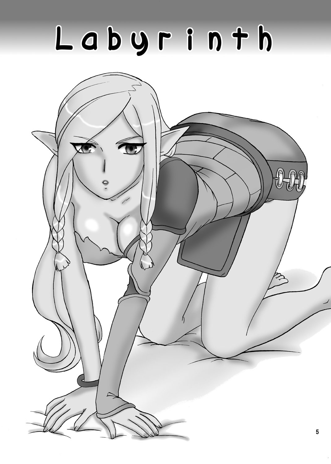 Labyrinth - Page 5