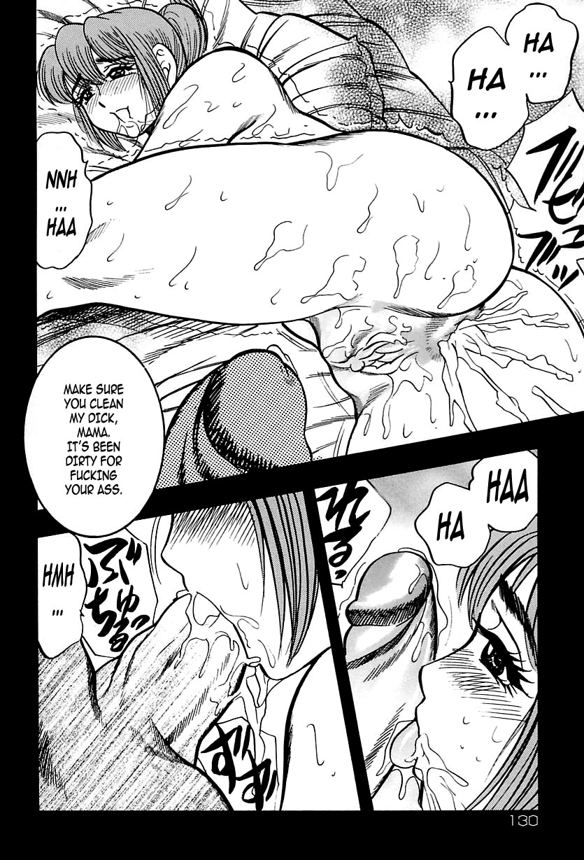 Shukujo No Seiheki - Page 132