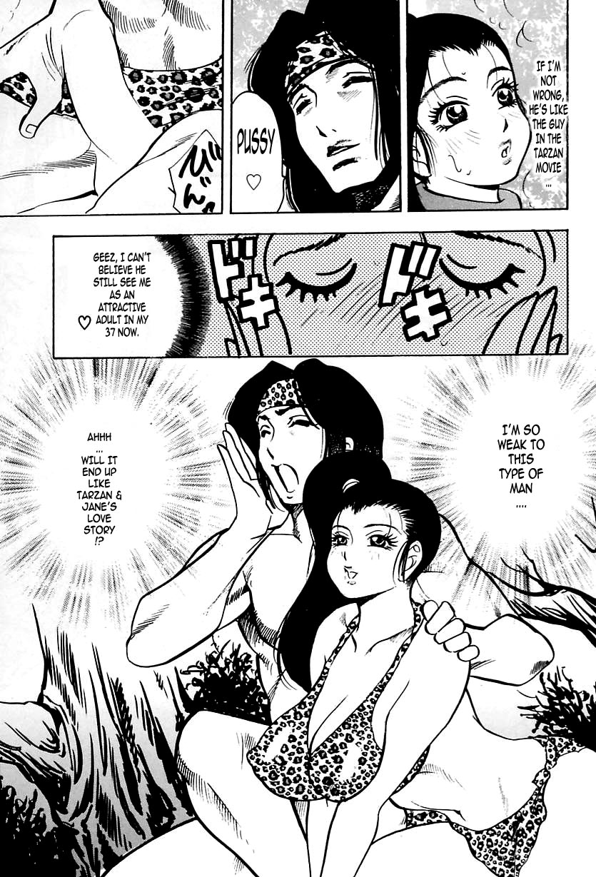 Shukujo No Seiheki - Page 141