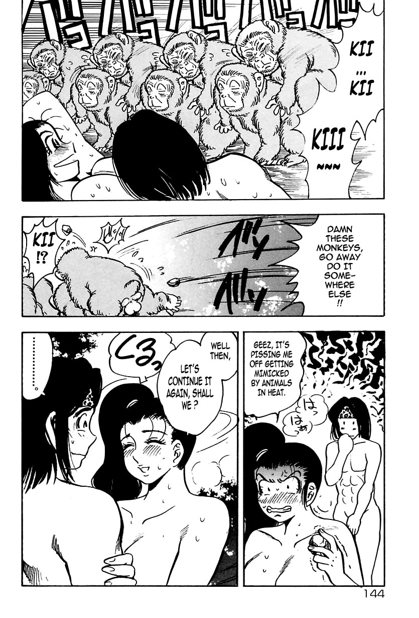 Shukujo No Seiheki - Page 146