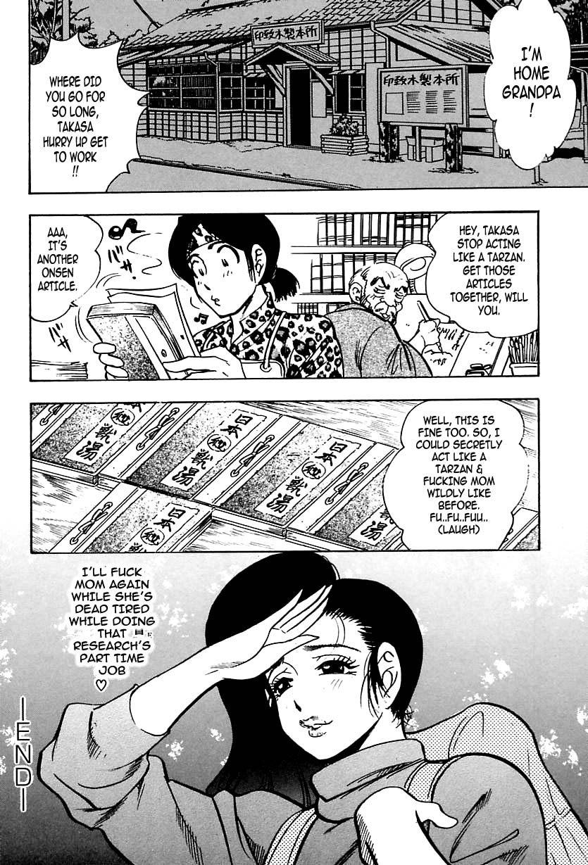Shukujo No Seiheki - Page 150