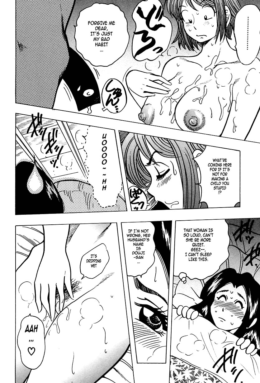 Shukujo No Seiheki - Page 176