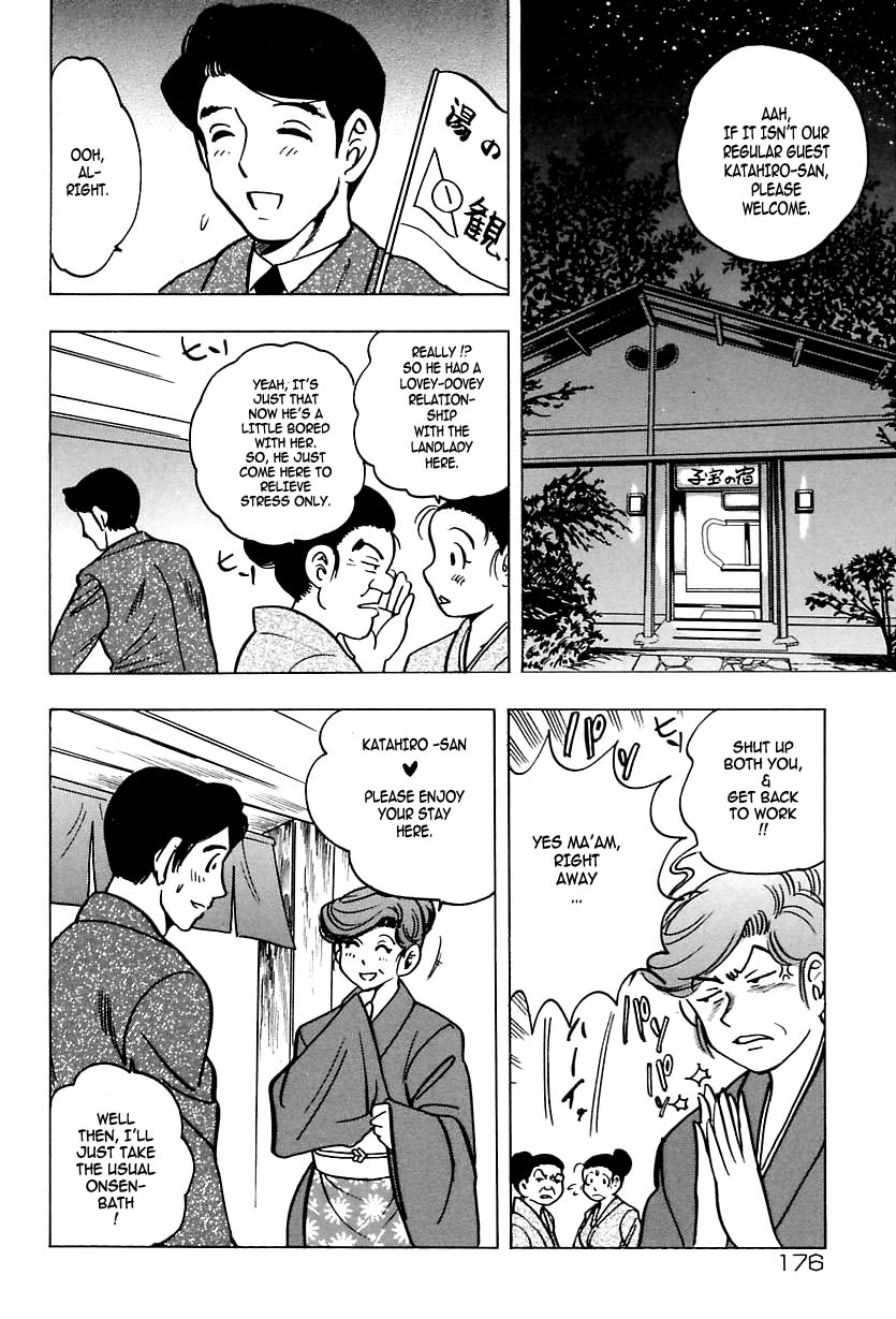 Shukujo No Seiheki - Page 178