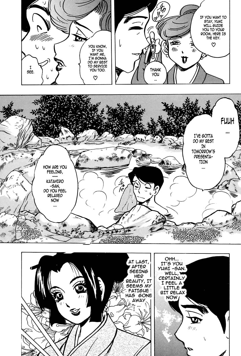 Shukujo No Seiheki - Page 179