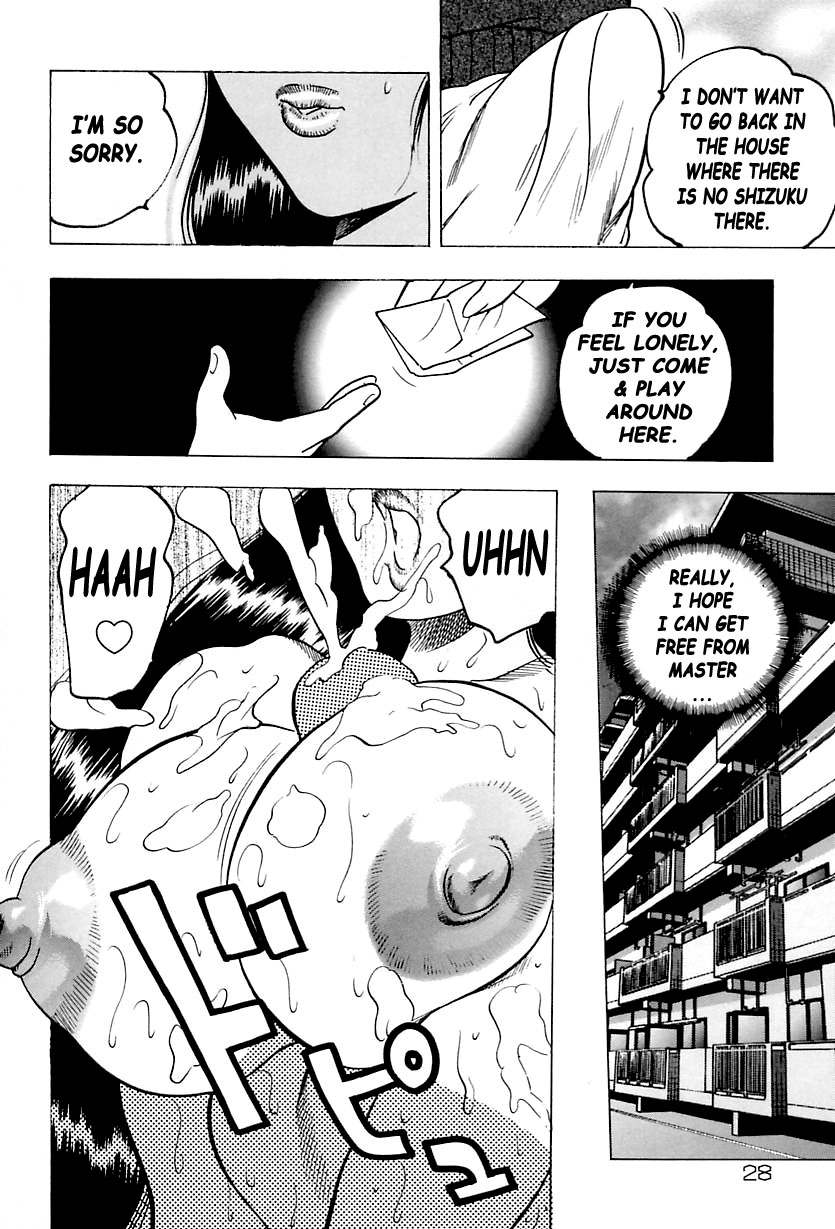 Shukujo No Seiheki - Page 30
